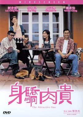 成人综合久久精品色婷婷